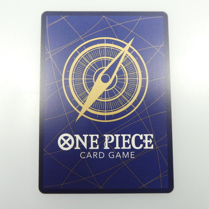 【中古】 ワンピースカード　SR)五老星【パラレル】（Hayaken Sarena）