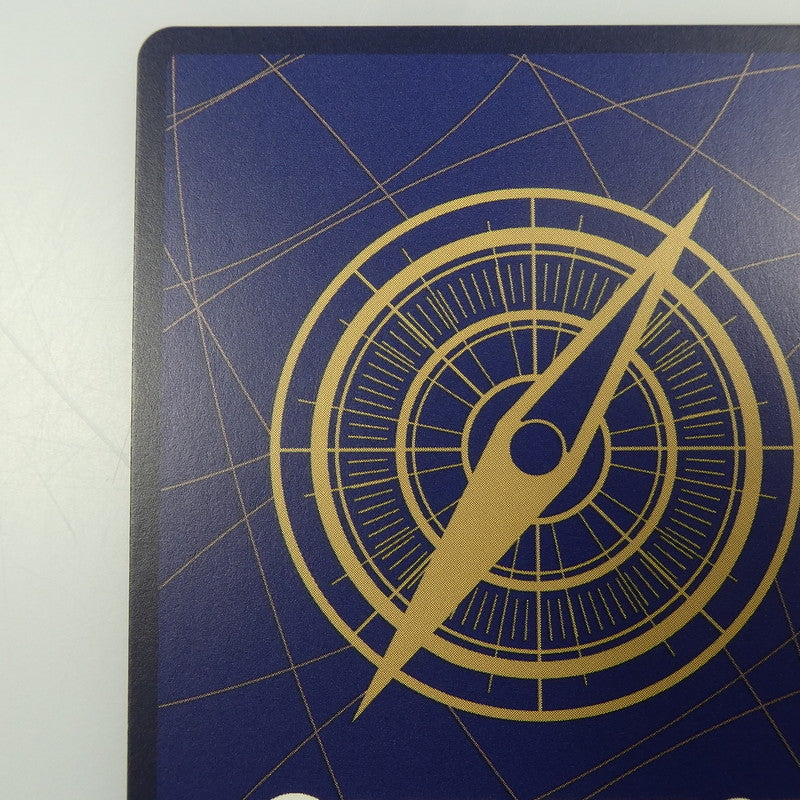 【中古】 ワンピースカード　SR)五老星【パラレル】（Hayaken Sarena）