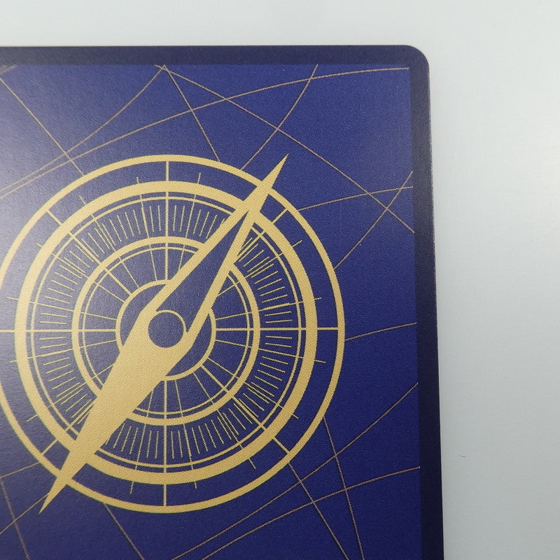 【中古】 ワンピースカード　SR)五老星【パラレル】（Hayaken Sarena）