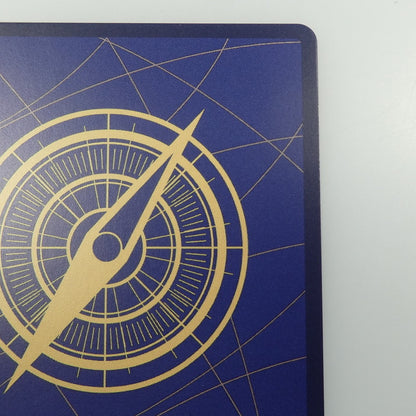 【中古】 ワンピースカード　SR)五老星【パラレル】（Hayaken Sarena）