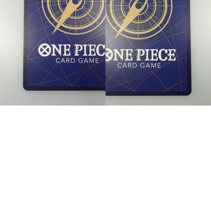 【中古】 ワンピースカード　SR)五老星【パラレル】（Hayaken Sarena）