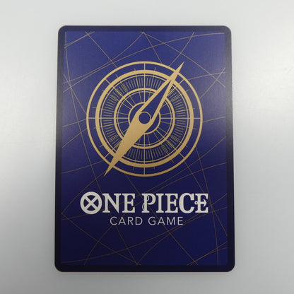 【中古】 ワンピースカード　SR)五老星【パラレル】（Hayaken Sarena）