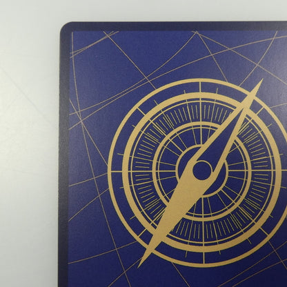 【中古】 ワンピースカード　SR)五老星【パラレル】（Hayaken Sarena）