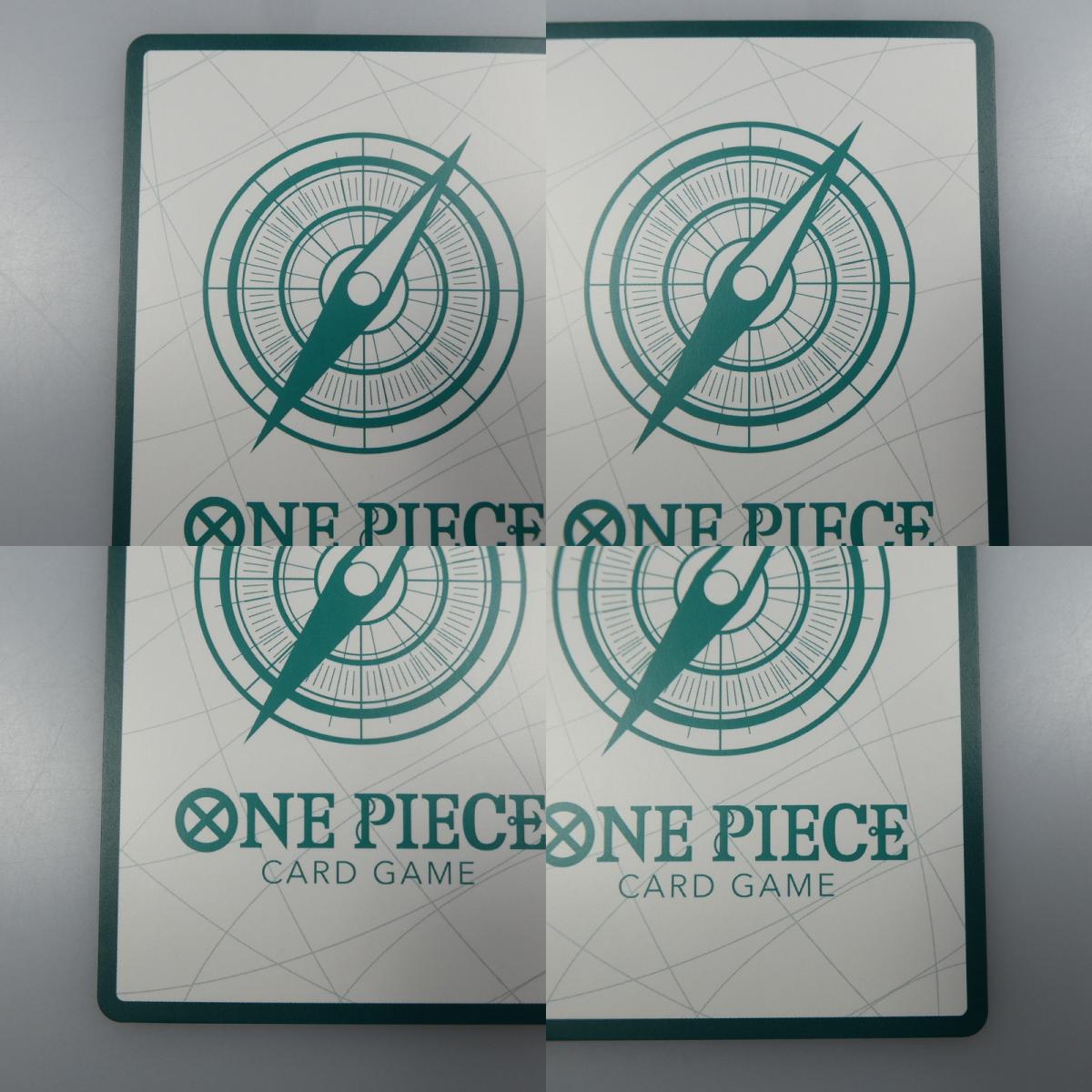 【中古】 ワンピースカード　-)ドン！！カード【金箔仕様パラレル】（スモーカー）