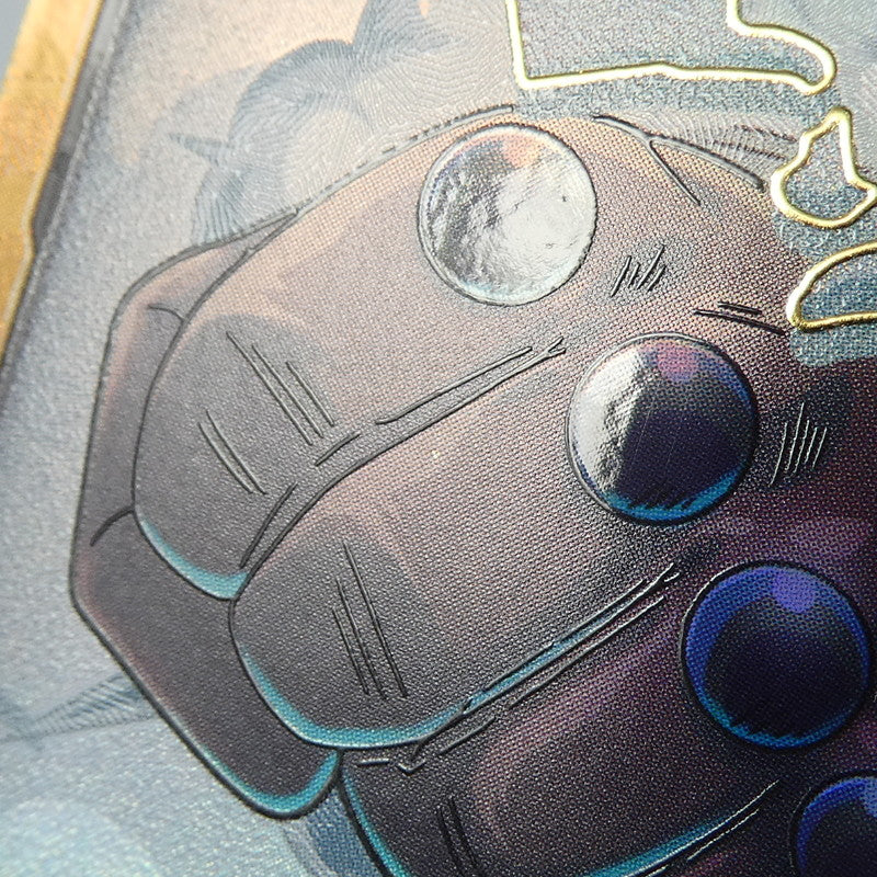 【中古】 ワンピースカード　-)ドン！！カード【金箔仕様パラレル】（スモーカー）