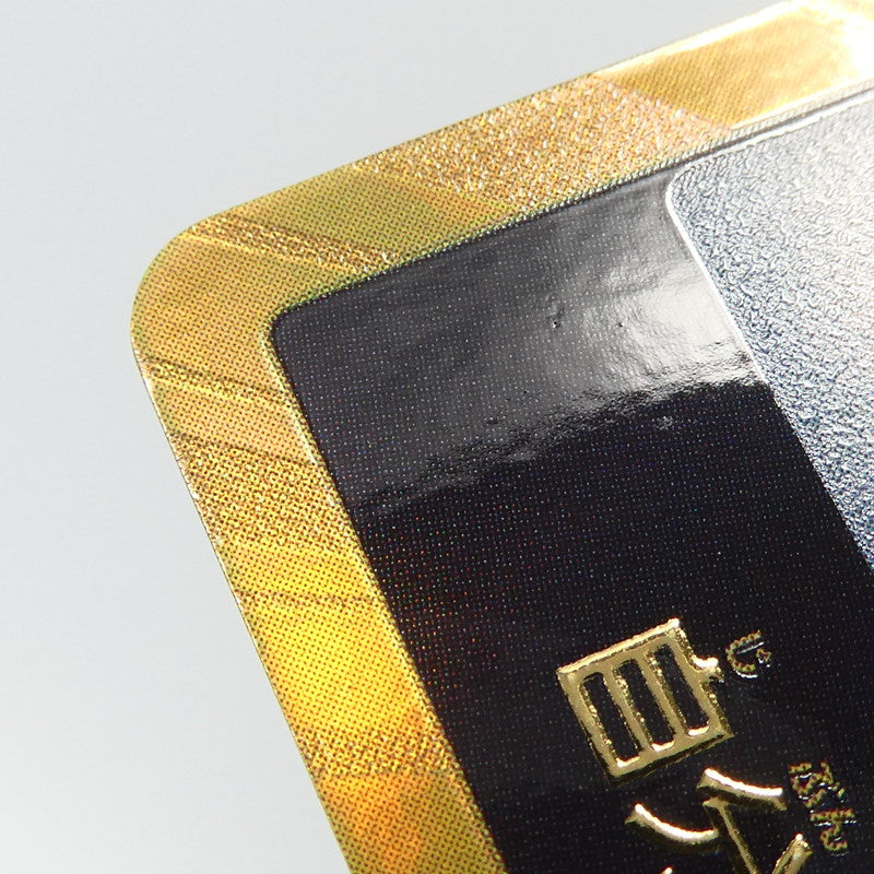 【中古】 ワンピースカード　-)ドン！！カード【金箔仕様パラレル】（スモーカー）