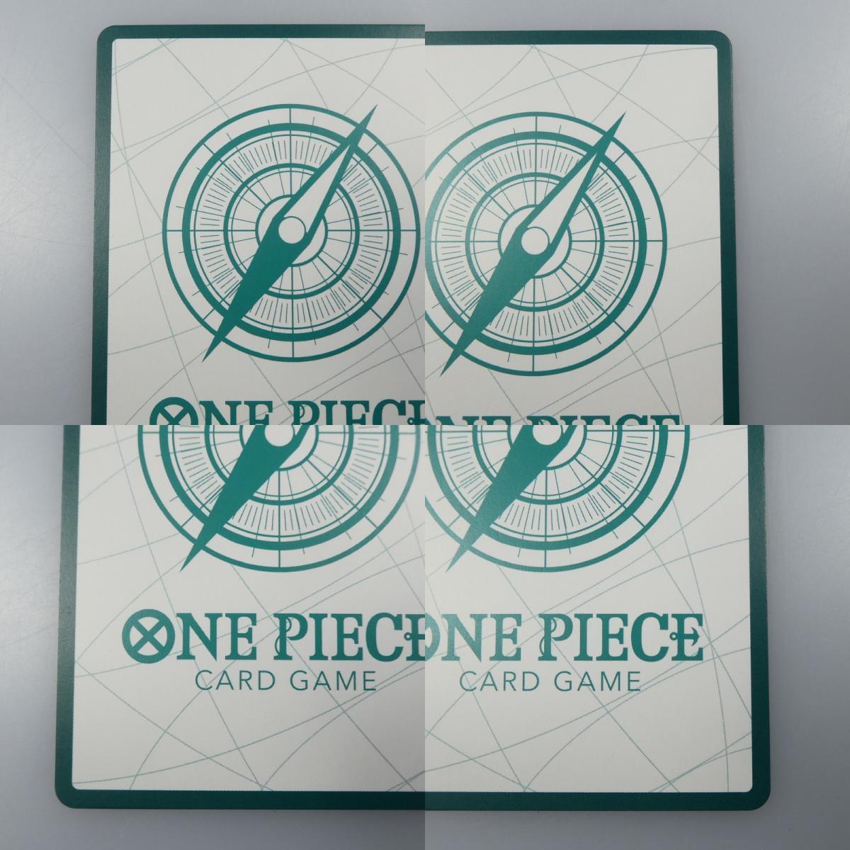 【Used】 One Piece Card -)DON!! Card [Gold Foil Parallel] (Shanks)
