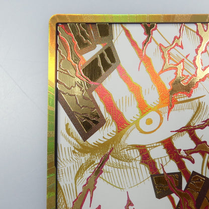 【Used】 One Piece Card -)DON!! Card [Gold Foil Parallel] (Shanks)