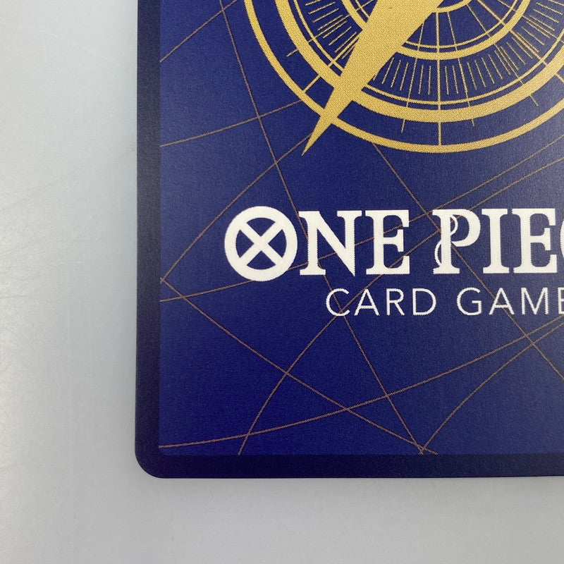 【中古】 ワンピースカード　R)ジェイガルシア・サターン聖【パラレル】OP13-083