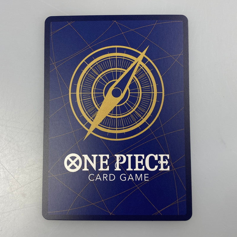 【中古】 ワンピースカード　R)ジェイガルシア・サターン聖【パラレル】OP13-083