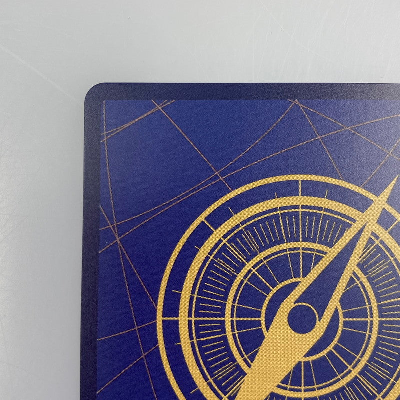 【中古】 ワンピースカード　R)ジェイガルシア・サターン聖【パラレル】OP13-083