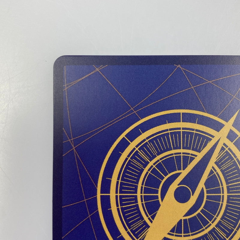 【中古】 ワンピースカード　R)イーザンバロン・V・ナス寿郎聖【パラレル】OP13-080