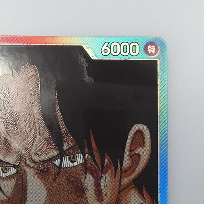 【中古】 ワンピースカード　L)ポートガス・D・エース【パラレル】（原作絵） OP13-002