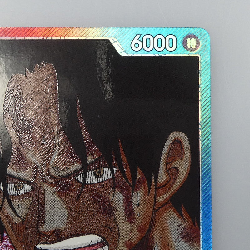 【中古】 ワンピースカード　L)ポートガス・D・エース【パラレル】（原作絵） OP13-002