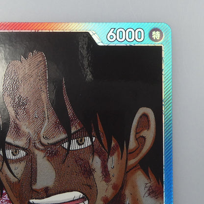 【中古】 ワンピースカード　L)ポートガス・D・エース【パラレル】（原作絵） OP13-002