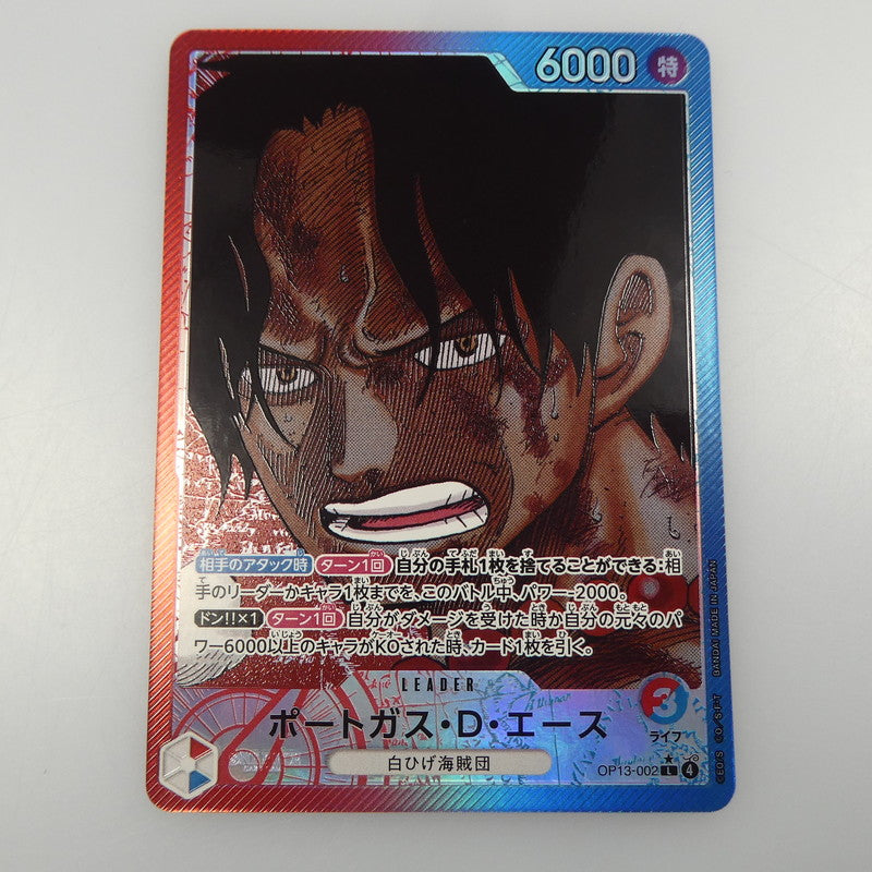 【中古】 ワンピースカード　L)ポートガス・D・エース【パラレル】（原作絵） OP13-002