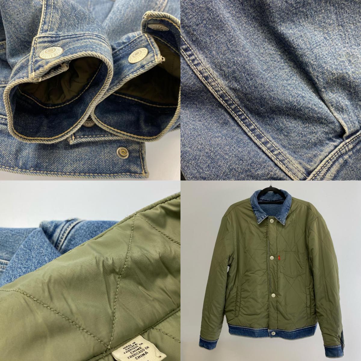 Levi's | Levi's Denim A1135-0000 Light Blue Size: M