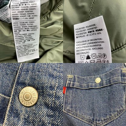 Levi's | Levi's Denim A1135-0000 Light Blue Size: M