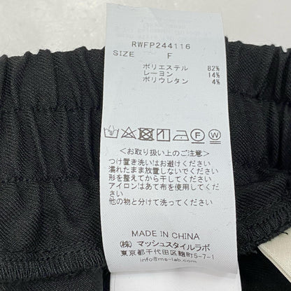 【中古】furfur | ファーファー カラーラインパンツ パンツ RWFP244116 トラックパンツ 2024S/S ブラック