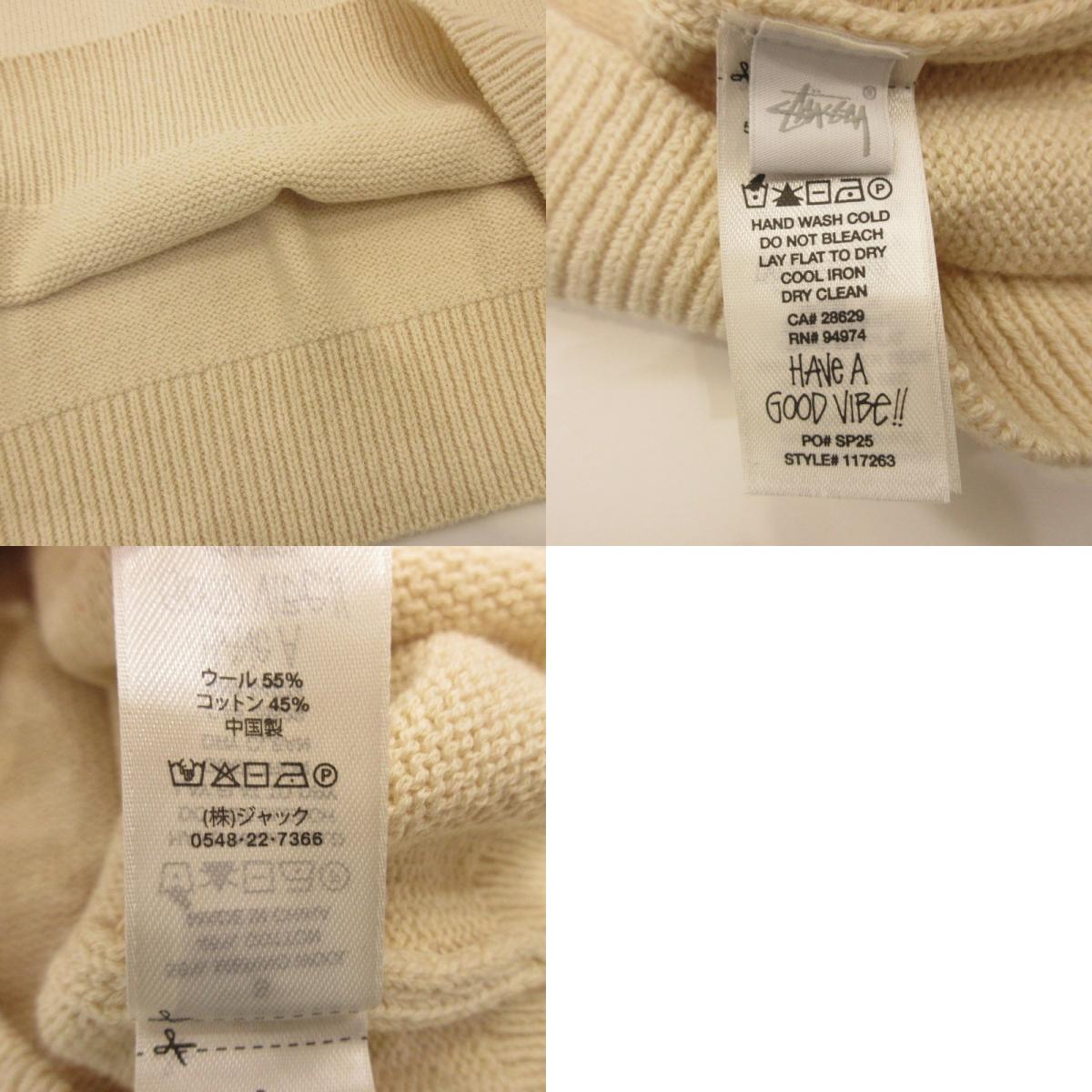 [Used] STUSSY | Stussy Handwritten Sweater 117263 Ivory Size: S