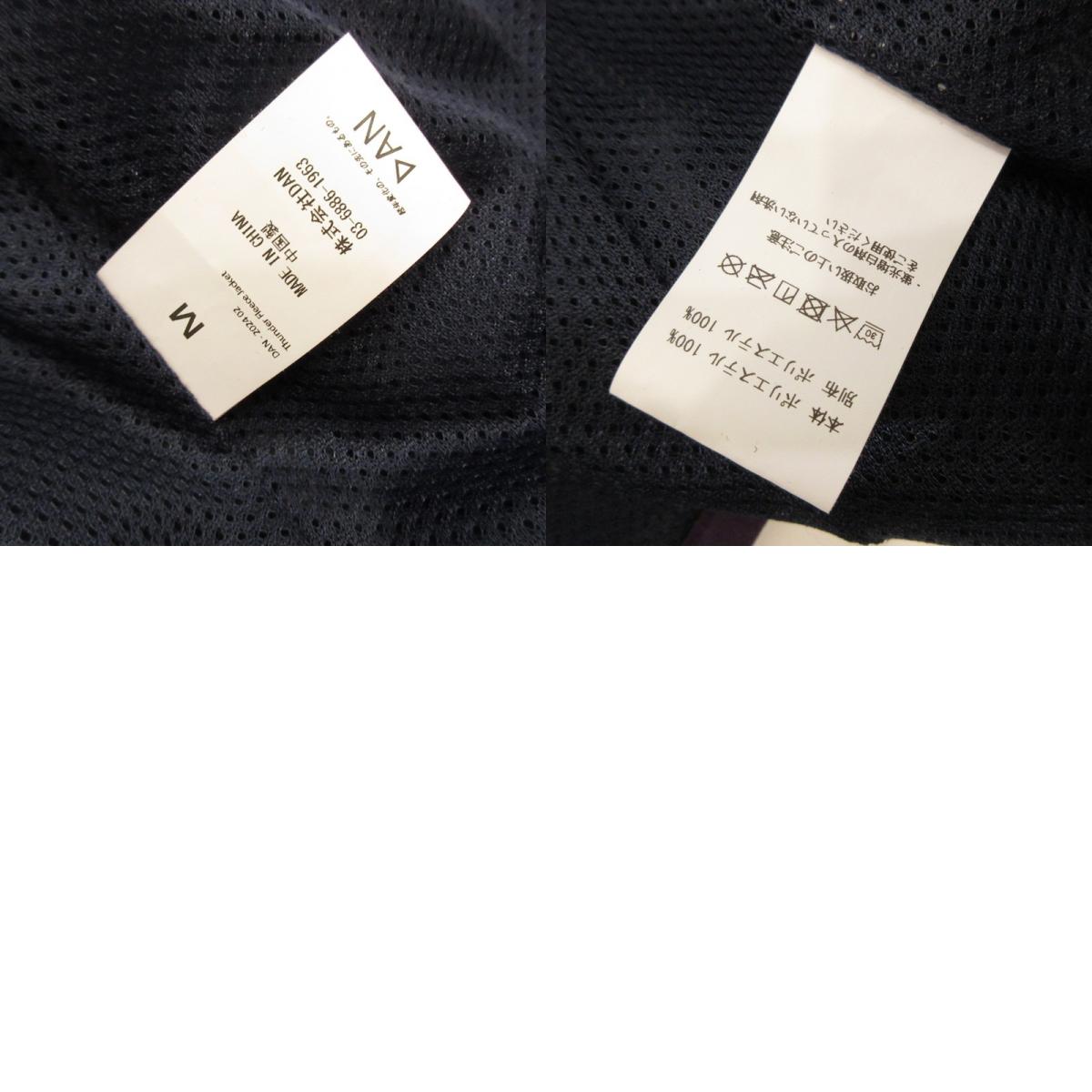 Used] DAN | Dan THUNDER FLEECE JACKET Other Tops Green Size: M