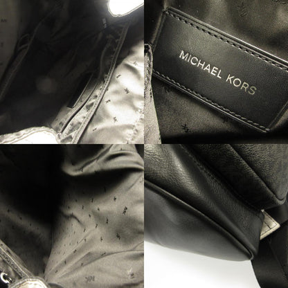 【中古】Michael Kors | マイケルコース HUDSON リュック・デイパック 33U1LHDB6B ホワイト