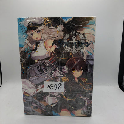 【姫路東店】