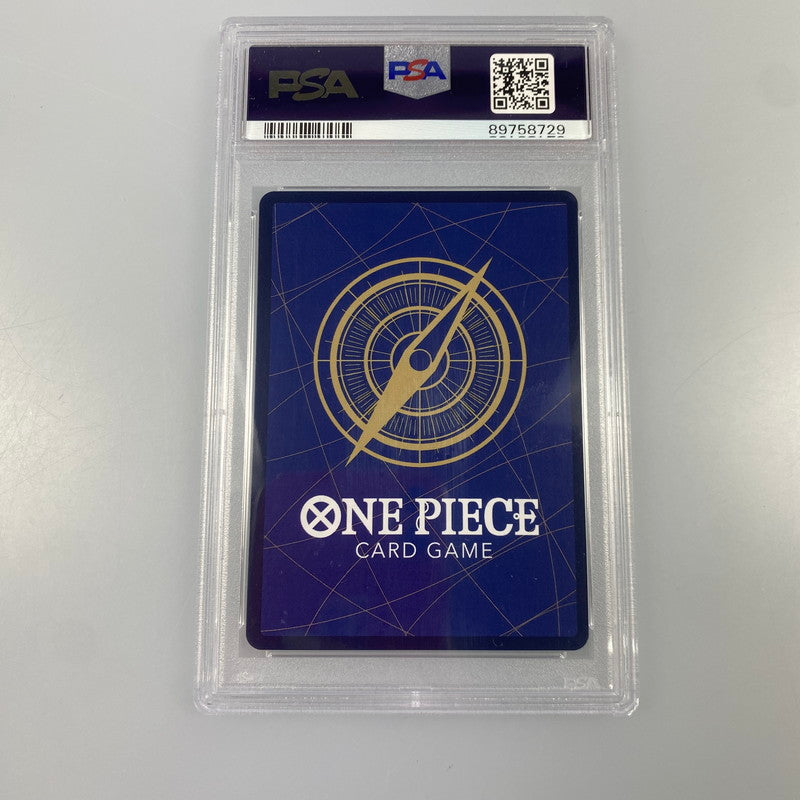 【中古】 ワンピースカード　SR)エンポリオ・イワンコフ【パラレル】（EBIMO）OP02-051 PSA10 serial:89758729