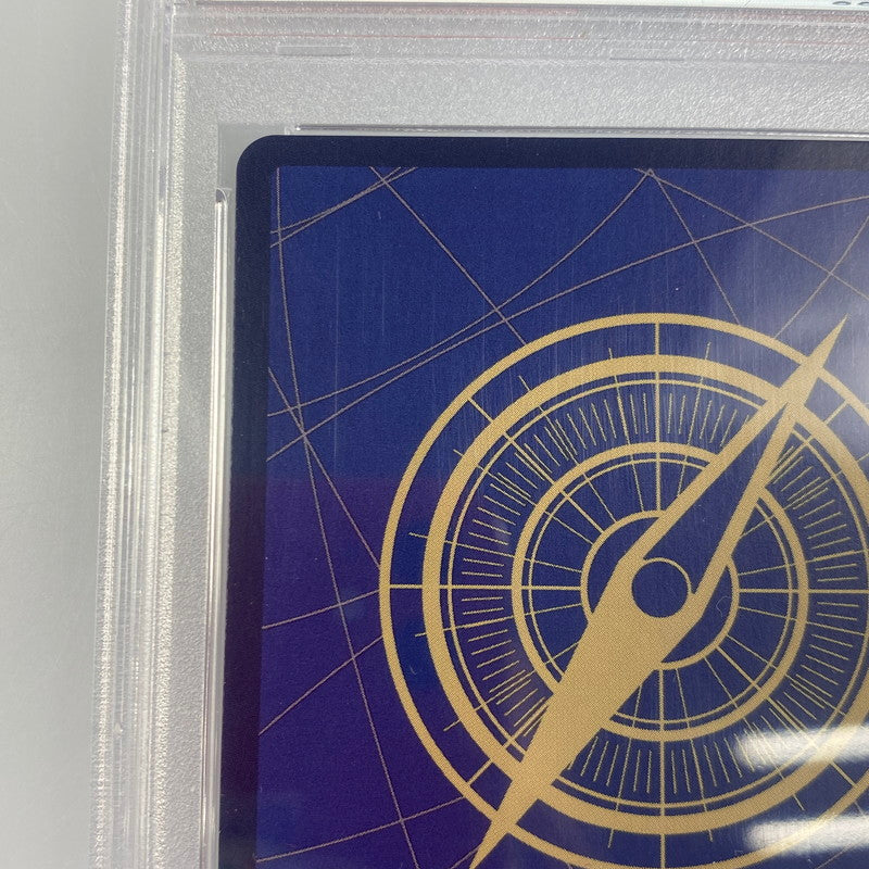 【中古】 ワンピースカード　SR)エンポリオ・イワンコフ【パラレル】（EBIMO）OP02-051 PSA10 serial:89758729