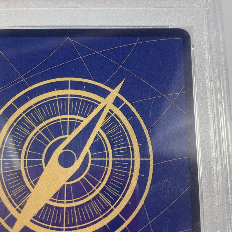 【中古】 ワンピースカード　SR)エンポリオ・イワンコフ【パラレル】（EBIMO）OP02-051 PSA10 serial:89758729