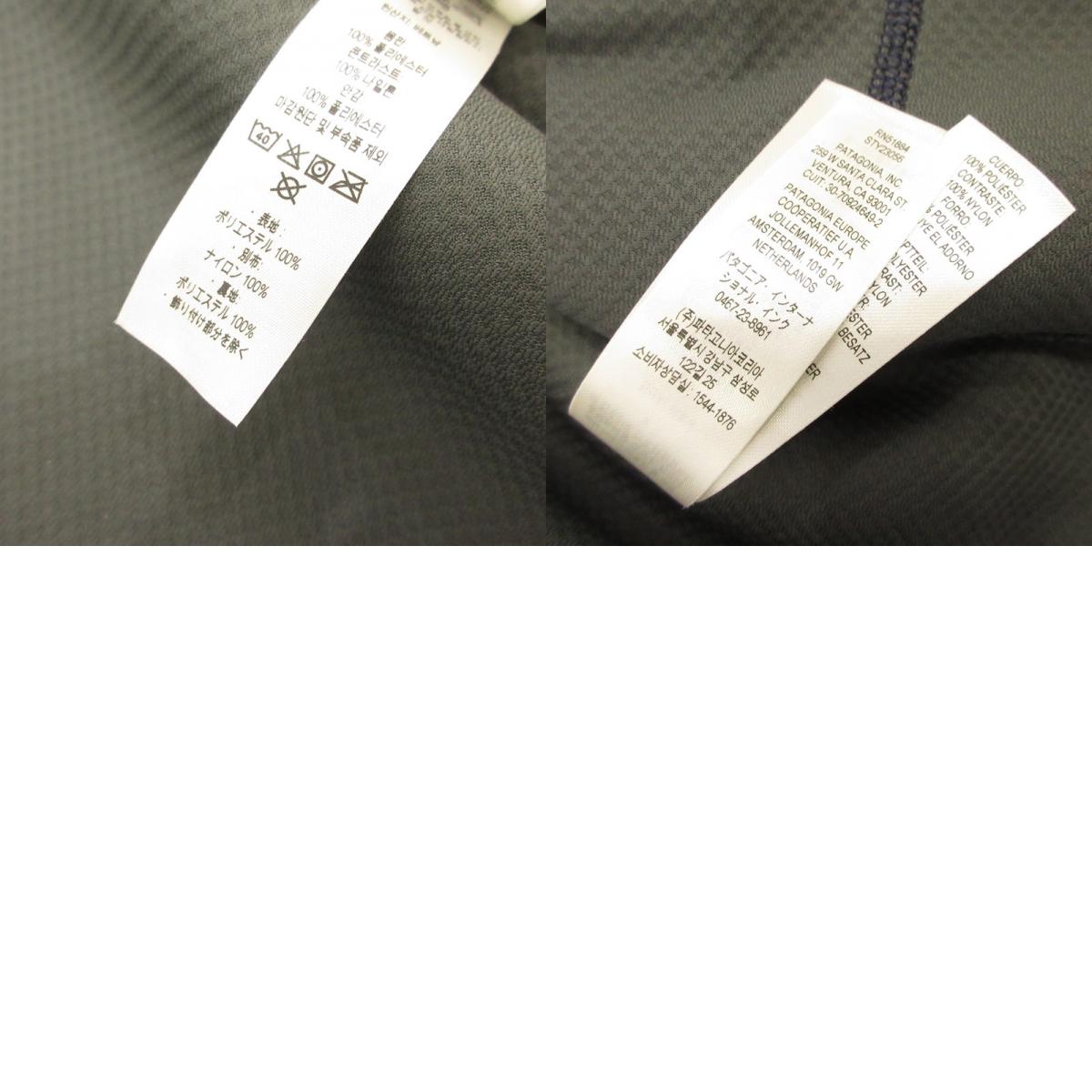 【中古】patagonia | パタゴニア クラシックレトロXジャケット その他トップス 23056 2021A/W ネイビー サイズ：L