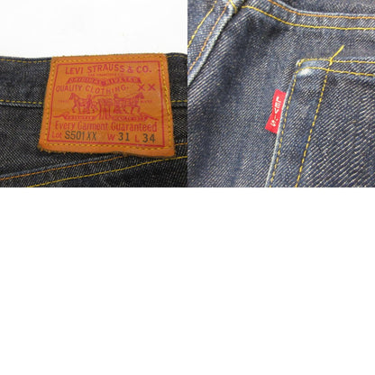 【中古】Levi's VintageClothing | リーバイスヴィンテージクロージング 1944年モデル S501XX デニムパンツ 44501-0072 ブルー サイズ：31