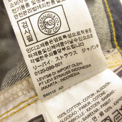 【中古】Levi's VintageClothing | リーバイスヴィンテージクロージング 1944年モデル S501XX デニムパンツ 44501-0072 ブルー サイズ：31