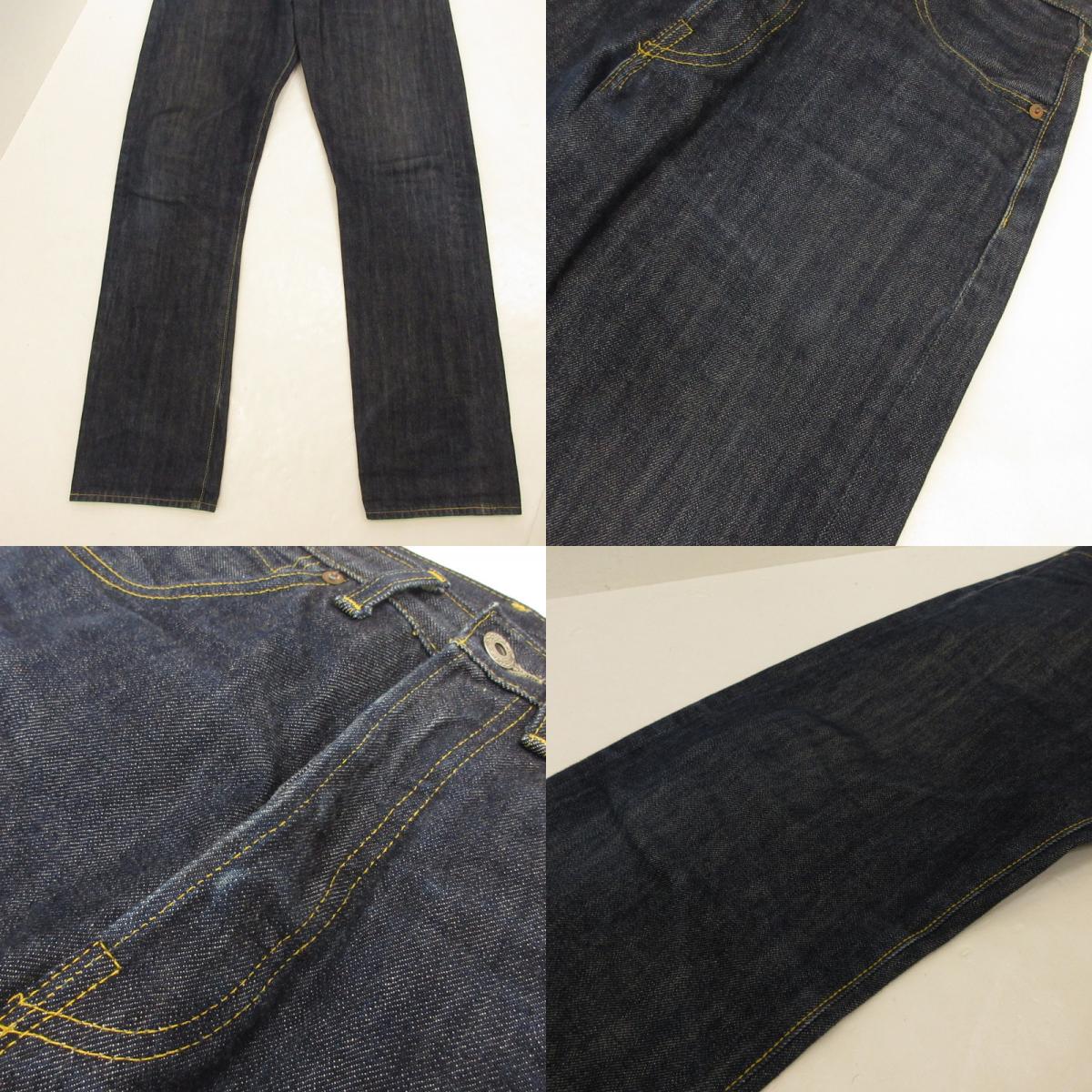 【中古】Levi's VintageClothing | リーバイスヴィンテージクロージング 1944年モデル S501XX デニムパンツ 44501-0072 ブルー サイズ：31