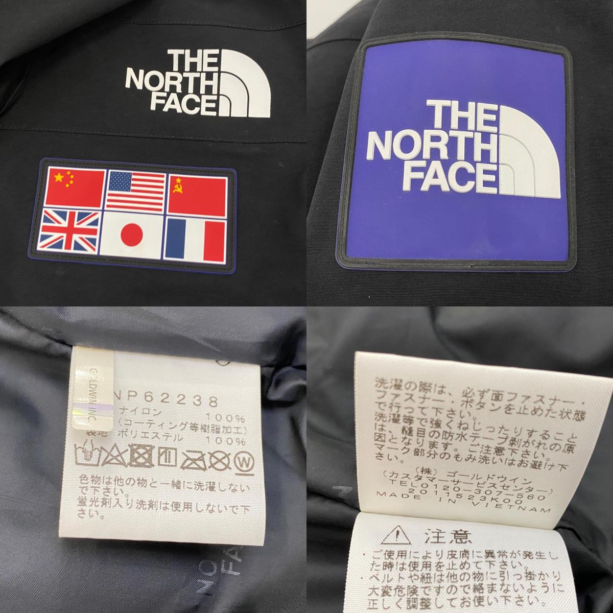 【中古】THE NORTH FACE | ザ・ノースフェイス TRANS ANTARCTICA PARKA マウンテンパーカー NP62238 ブラック サイズ：XL【姫路東店】