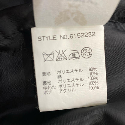 【中古】AVIREX | アヴィレックス B-3 ミリタリーコート 6152232 ブラウン サイズ：XL