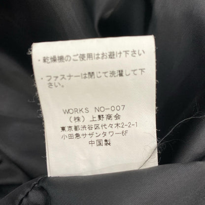 【中古】AVIREX | アヴィレックス B-3 ミリタリーコート 6152232 ブラウン サイズ：XL