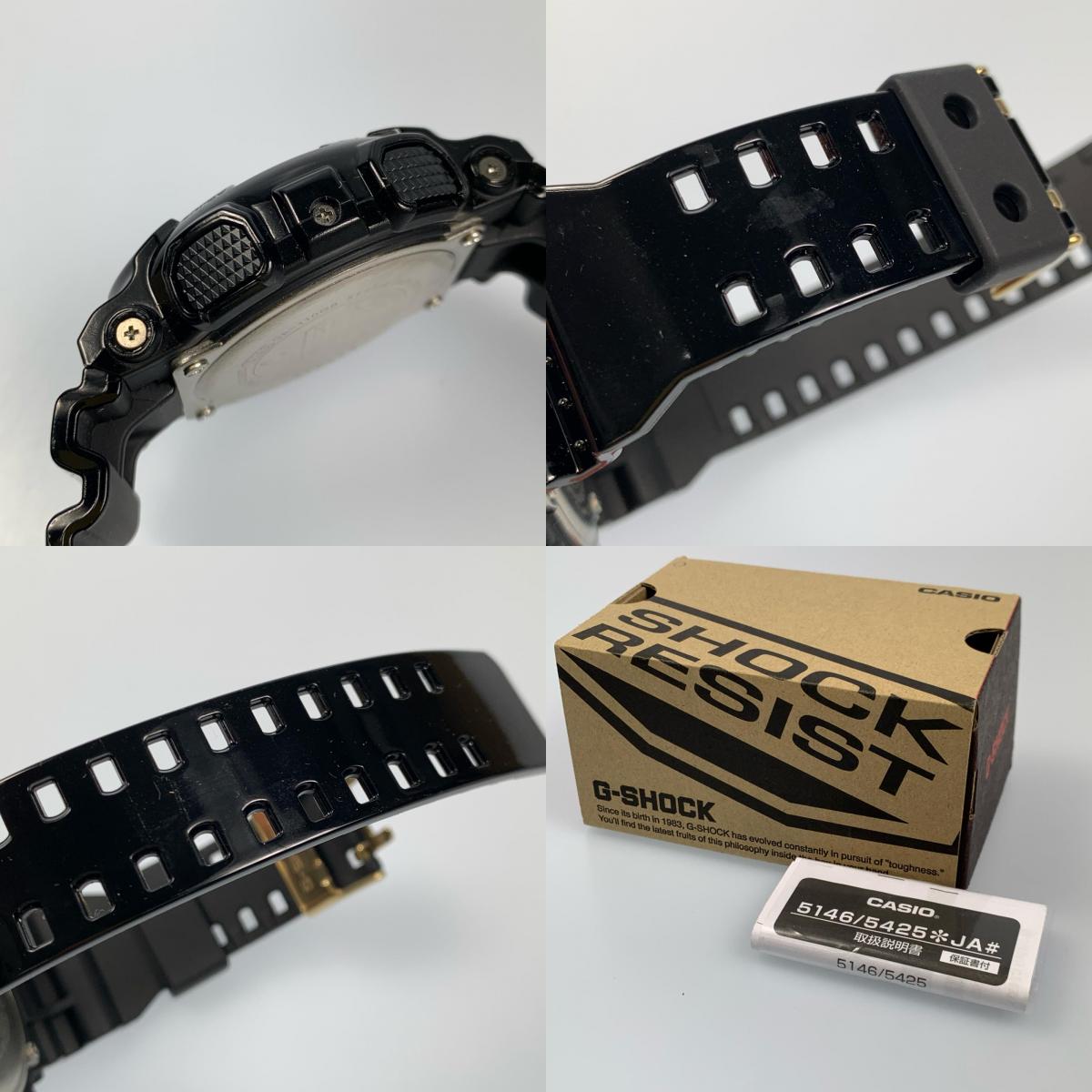 [Used] G-SHOCK | G-Shock Wristwatch GA-110GB-1AJF Black