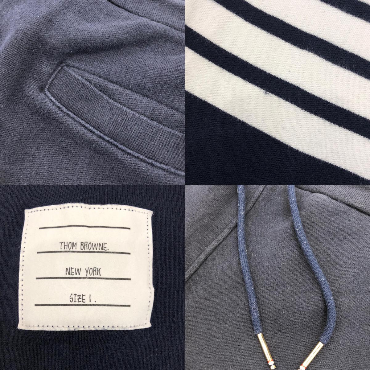 【中古】THOM BROWNE. | トムブラウン 4BAR クラシックスウェットパンツ パンツ MJQ0008H-00535461 ネイビー サイズ：1