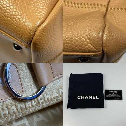 【中古】CHANEL | シャネル チョコバー ハンドバッグ A26135