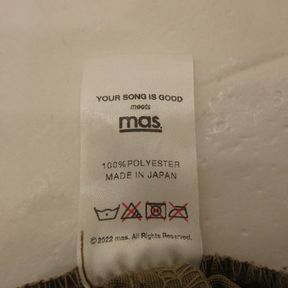 【中古】 “YOUR PANTS IS GOOD” ELASTIC BAGGIES パンツ ブラウン サイズ：L