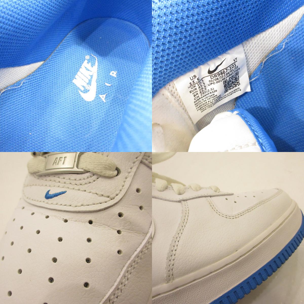 【中古】NIKE | ナイキ Air Force 1 Low 'White/University Blue' スニーカー DR9867-101 2022S/S ホワイト 29.5cm