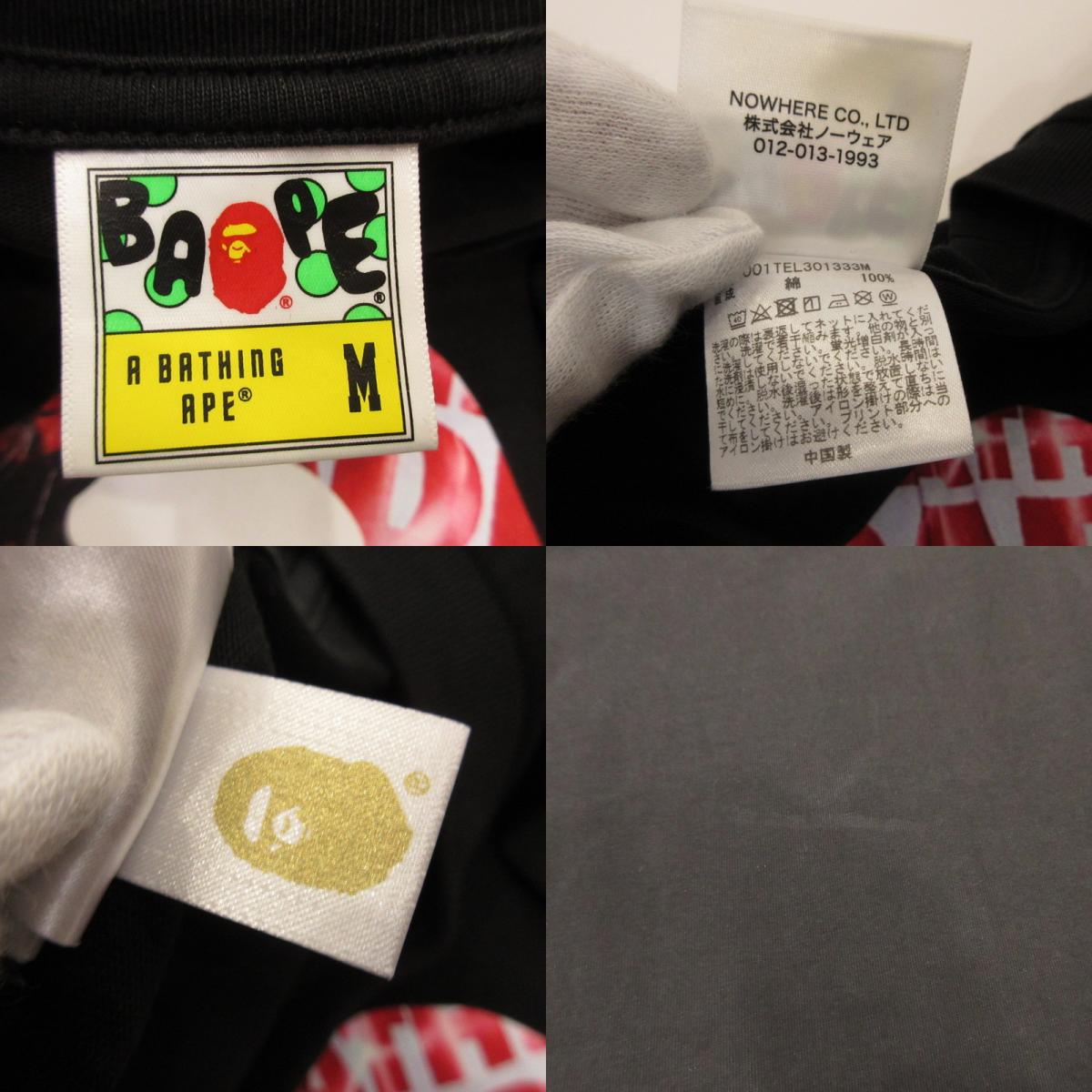 A BATHING APE | A BATHING APE PHOTO PRINT APE HEAD RELAXED FIT TEE Short-sleeved T-shirt 1L30-110-333 Black Size: M