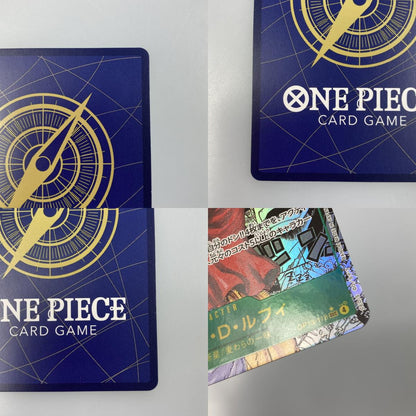 【中古】 ワンピースカード　SEC)モンキー・D・ルフィ【スーパーパラレル】OP13-118