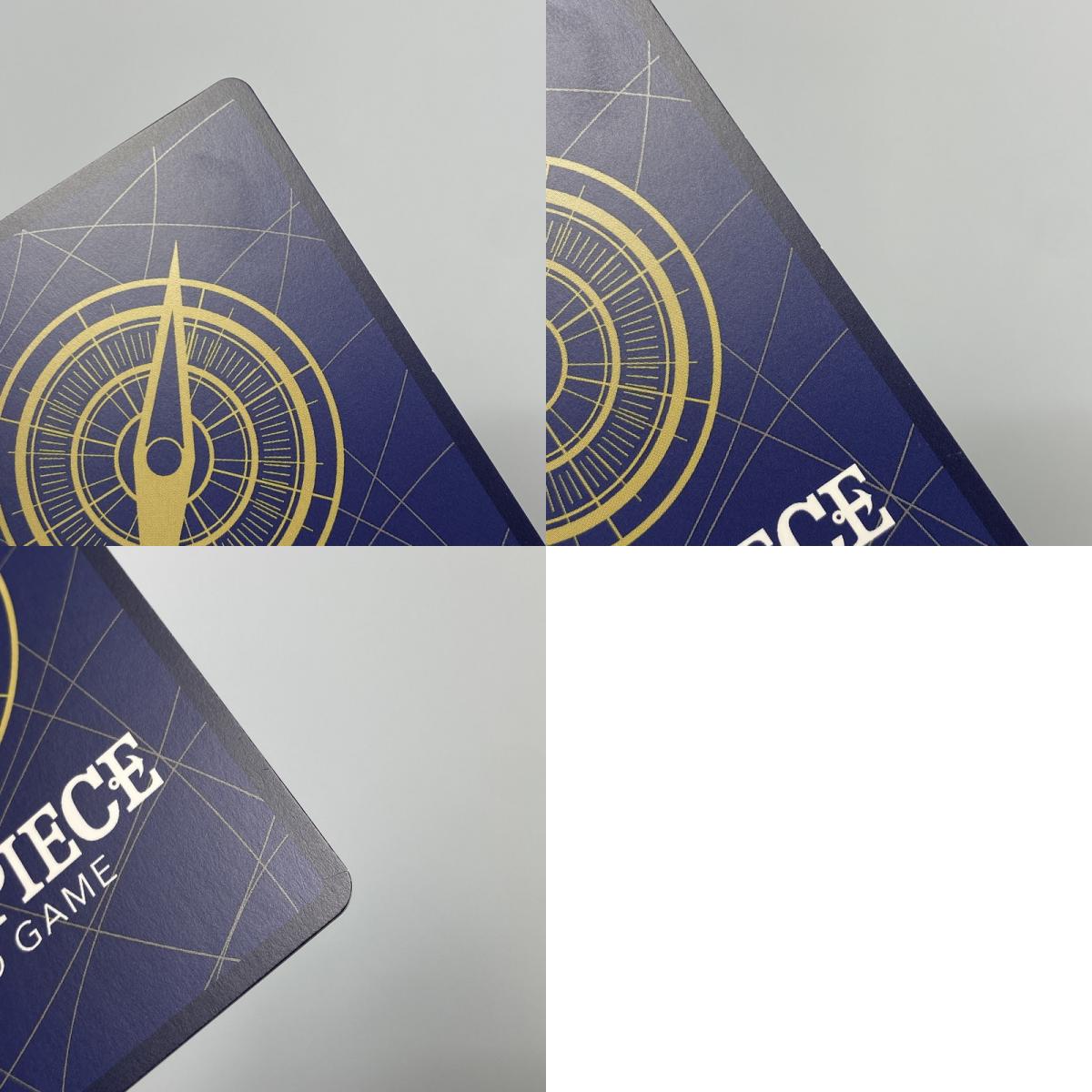 【中古】 ワンピースカード　SEC)モンキー・D・ルフィ【スーパーパラレル】OP13-118