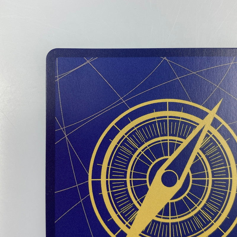 【中古】 ワンピースカード　SEC)モンキー・D・ルフィ【スーパーパラレル】OP13-118