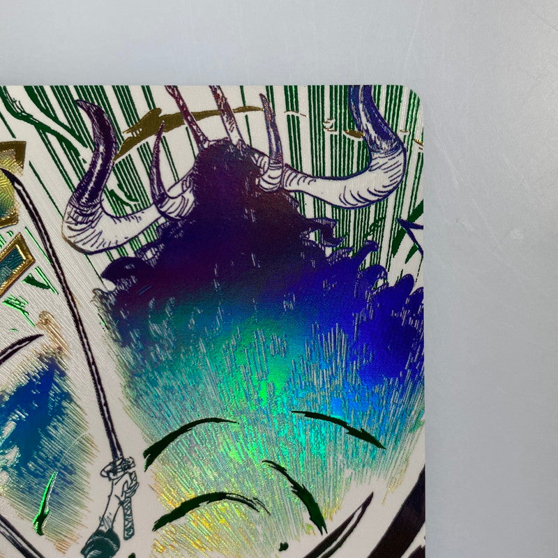 【中古】 ワンピースカード　R)鬼気 九刀流 阿修羅 抜剣 亡者戯【パラレル】（原作絵）OP12-037