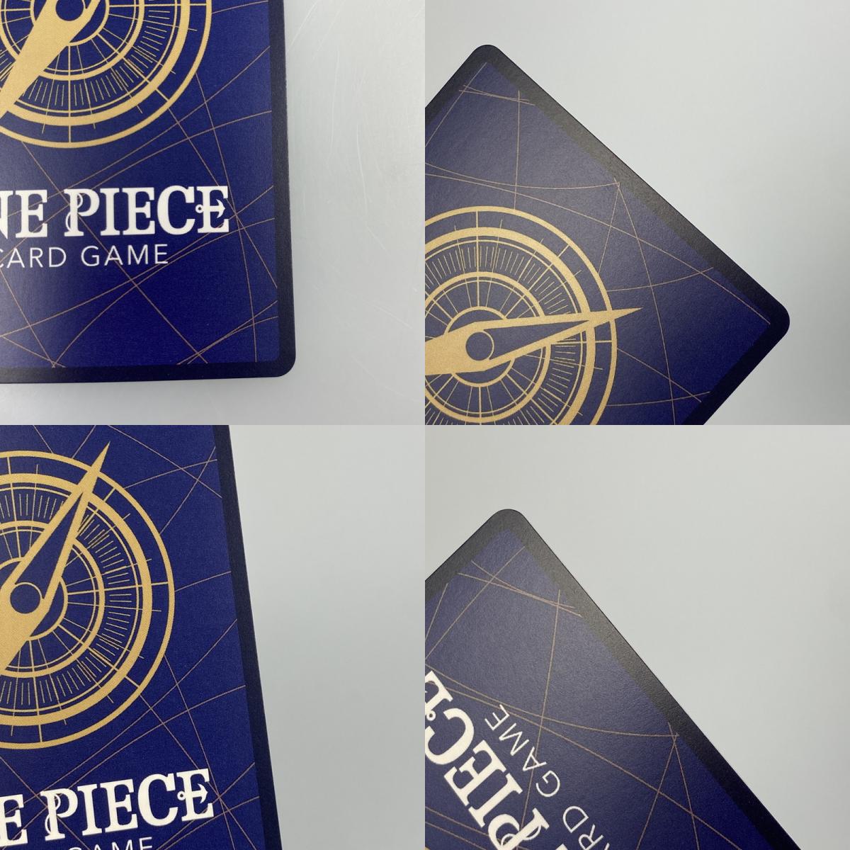 【中古】 ワンピースカード　R)鬼気 九刀流 阿修羅 抜剣 亡者戯【パラレル】（原作絵）OP12-037