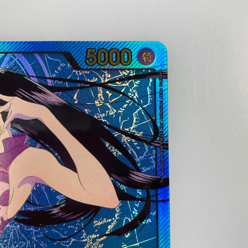 【中古】 ワンピースカード　L)ボア・ハンコック【パラレル】（金箔押し仕様_アニメ絵）OP07-038