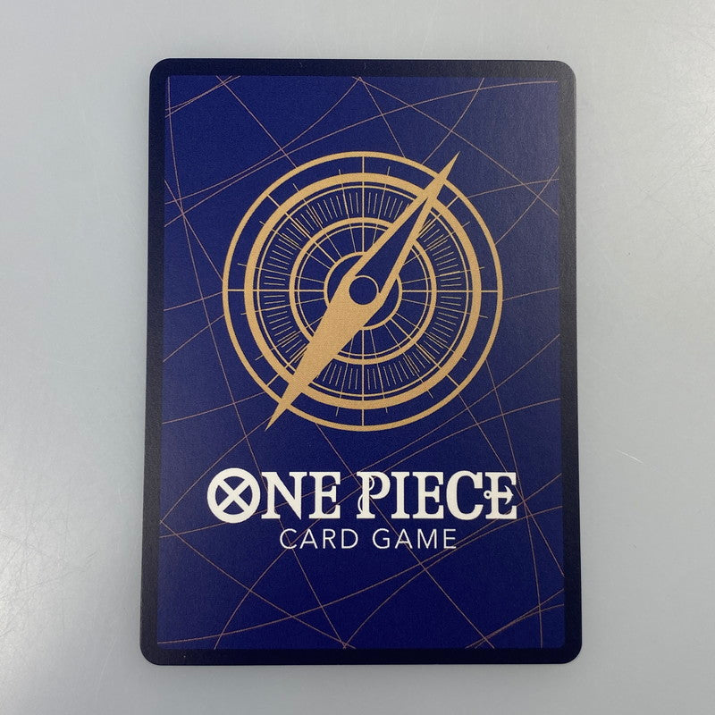 【中古】 ワンピースカード　R)ゴムゴムの巨人【パラレル】（原作絵）OP09-078